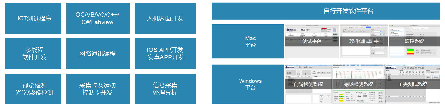 未標(biāo)題-1_02.png